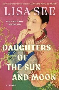  Daughters of the Sun and Moon